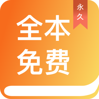 乐鱼电竞app下载